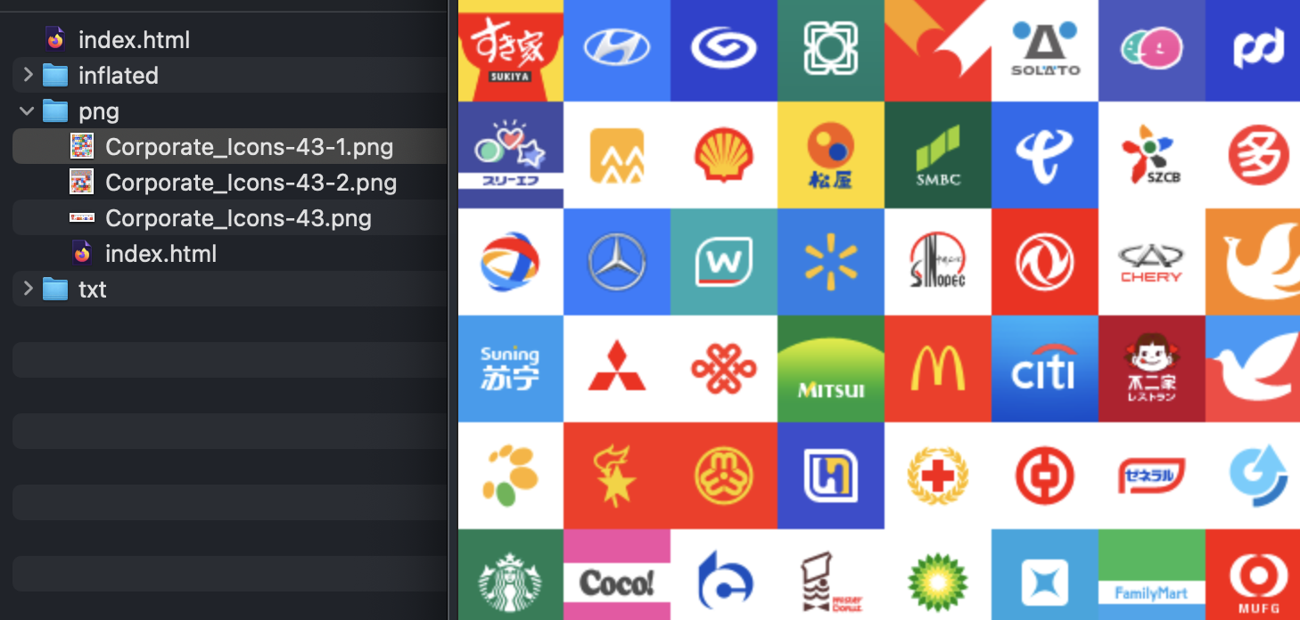 List of icons with name "Corporate_Icons.png"