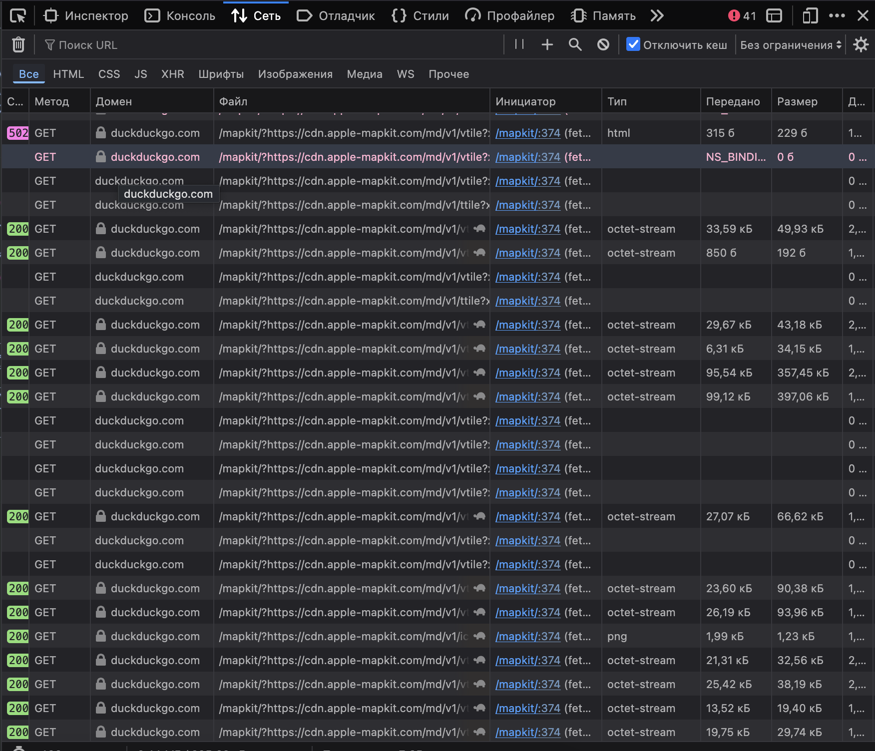 DevTools showing requests to Apple Maps