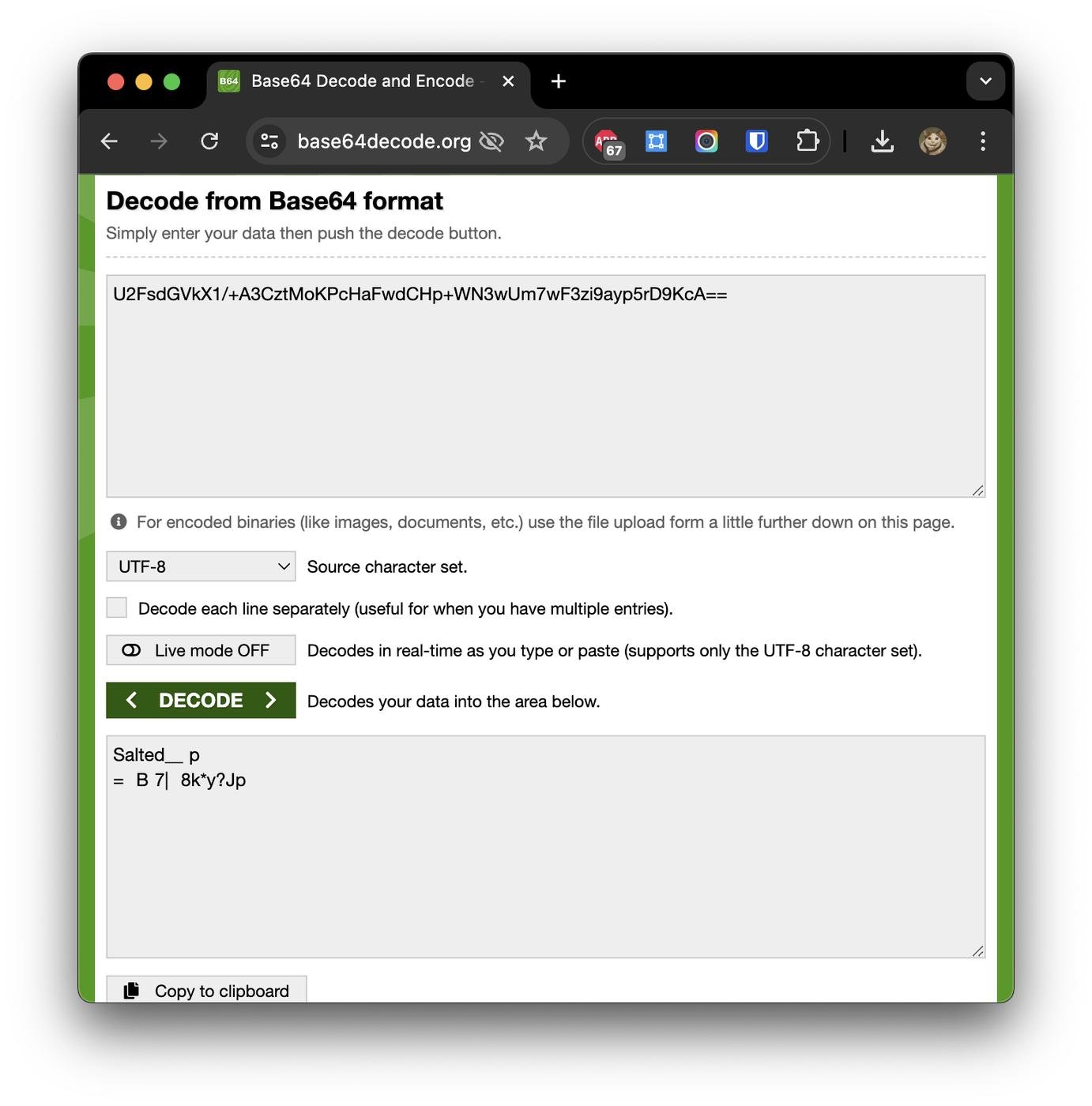 Скриншот сайта для декодирования Base64